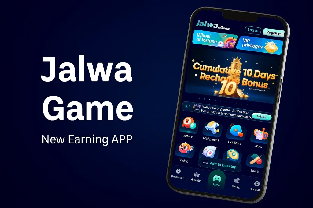 Jalwa Game Download